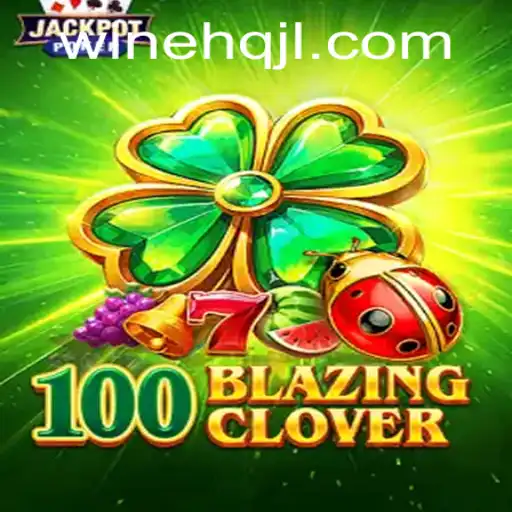 Exploring the Intriguing World of 100BlazingClover: A WineHQ Perspective