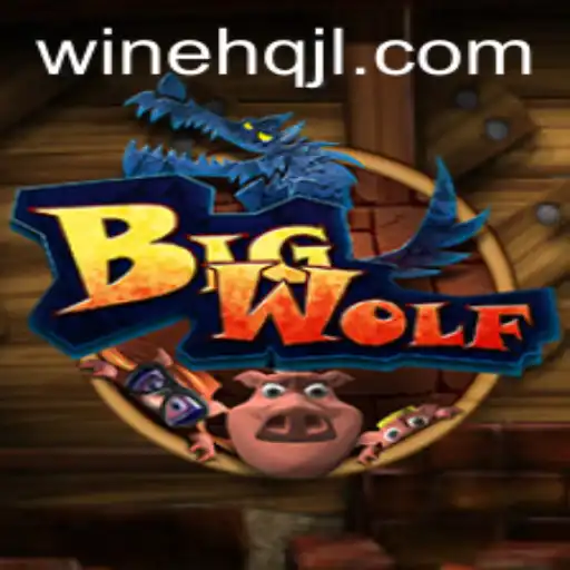 Exploring the Engaging World of BigWolf