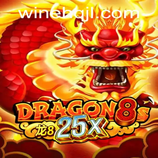 Discover The Exciting World of Dragon8s25x