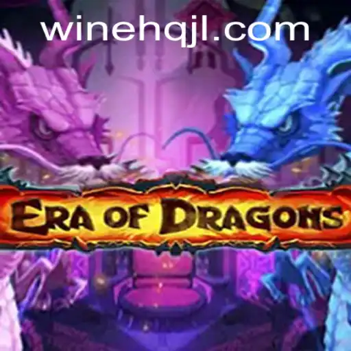EraOfDragons: A New Dawn in Gaming