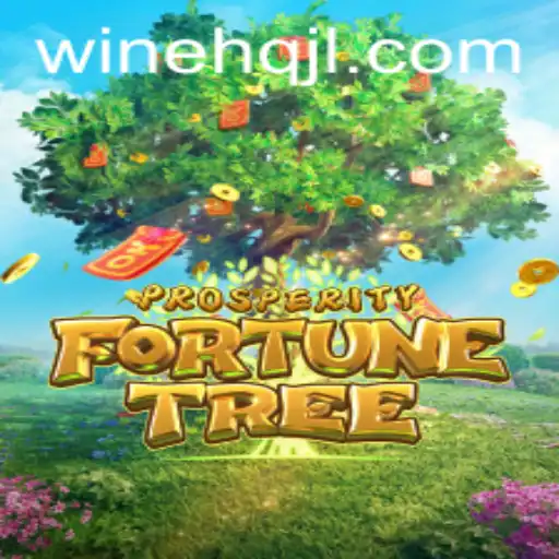 Discover the Enchanting World of ProsperityFortuneTree and Its Connection with WINEHQ