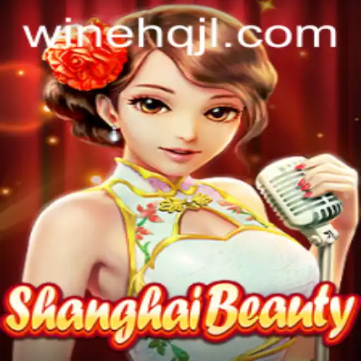 Exploring ShanghaiBeauty on WINEHQ: A Deep Dive into the Game's Mechanics and Impact