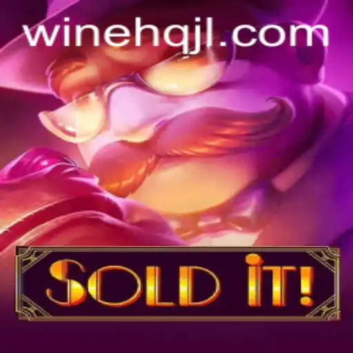 Exploring the Virtual World of Soldit: A Comprehensive Guide