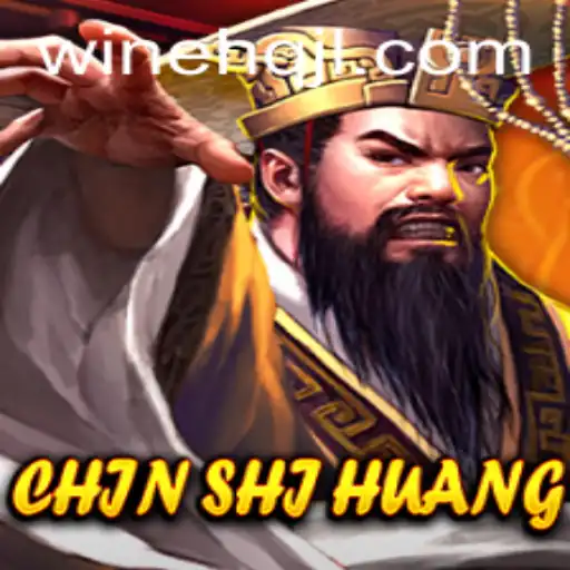 Exploring the Thrilling World of ChinShiHuang and WINEHQ