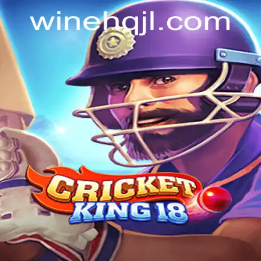 CricketKing18: Revolutionizing the Cricket Gaming Experience with WINEHQ