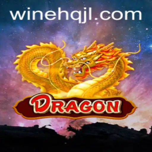 Exploring the Enchanting World of Dragon: A Guide to Gameplay and More with WINEHQ