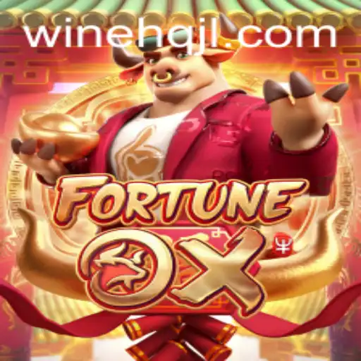 FortuneOx and Its Smooth Playability with WINEHQ