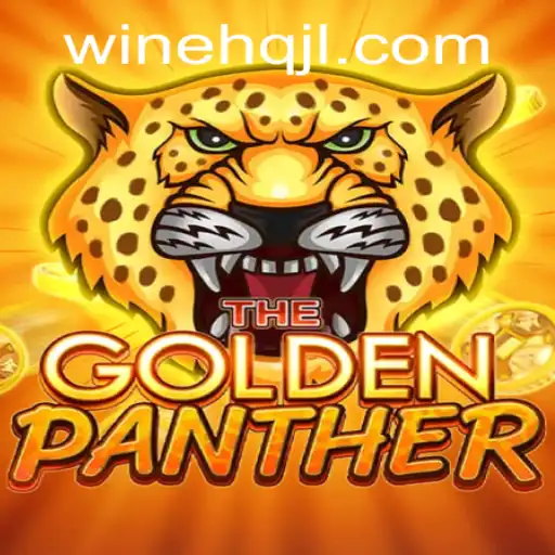 GoldenPanther: Explore the Exciting World of Virtual Gaming with WINEHQ