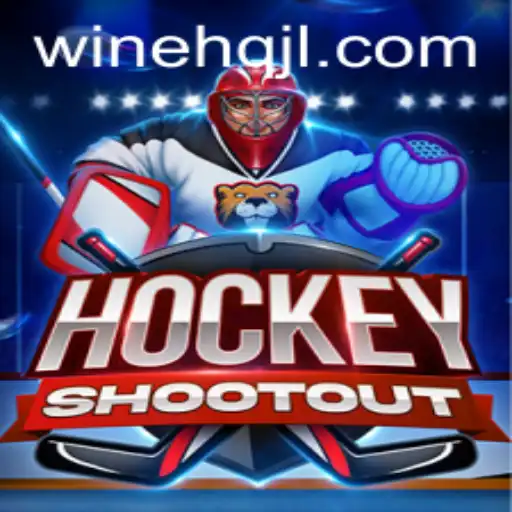 HockeyShootout Game Guide: Master the Ice with WINEHQ