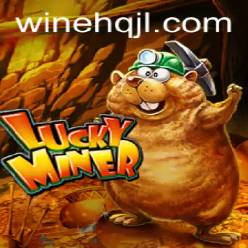 Unveiling LuckyMiner and Its Integration with WINEHQ