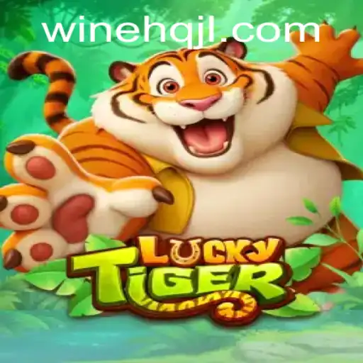 Exploring the World of LuckyTiger and Its Integration with WINEHQ