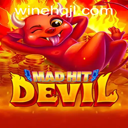 MadHitDevil and WINEHQ: Revolutionizing Gaming Experiences