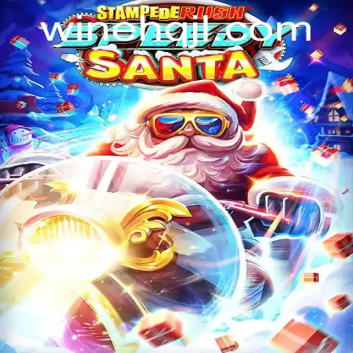 Exploring the Excitement of StempedeRushSpeedy with WINEHQ Integration