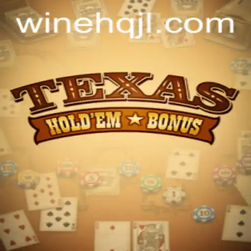 Exploring Texas Holdem Bonus and Its Integration with WINEHQ