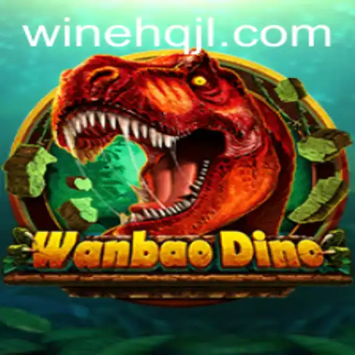 Exploring the Exciting World of WanBaoDino and Its Integration with WINEHQ